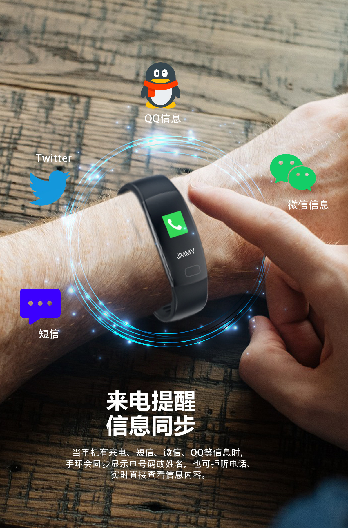 Smart Watch étanche - Ref 3439619 Image 21