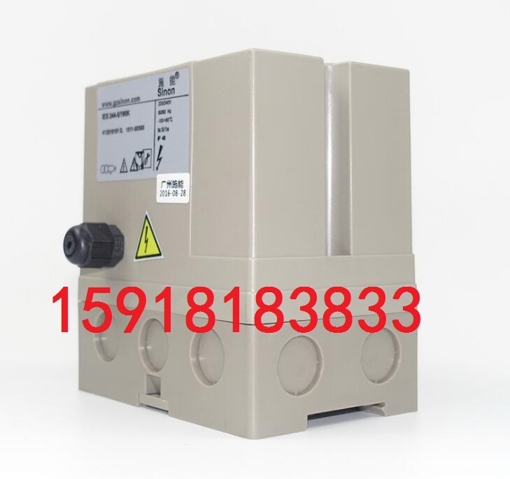 正品 施能IES244 5/1W点火控制器 烧嘴控制器