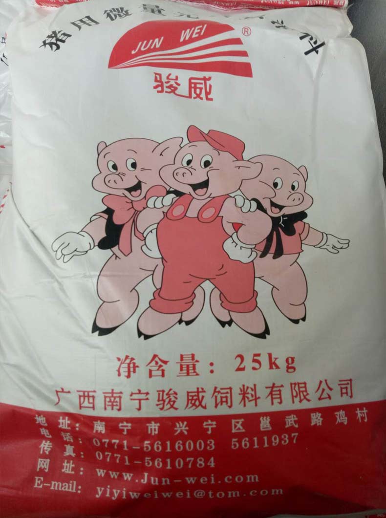 详情图