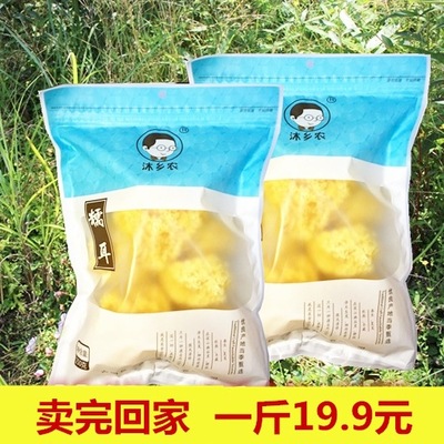 古田银耳糯耳丑耳500克