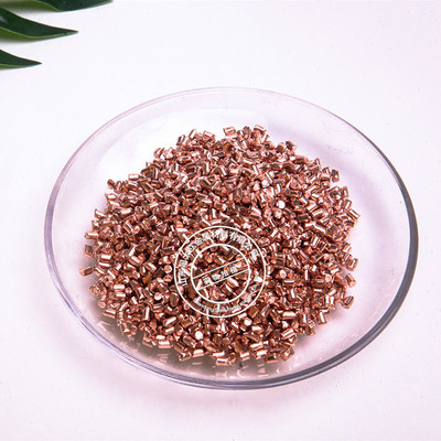 现货供应Cu环保高纯紫铜颗粒 单质电解纯细铜粒Cu99.99% 纯铜