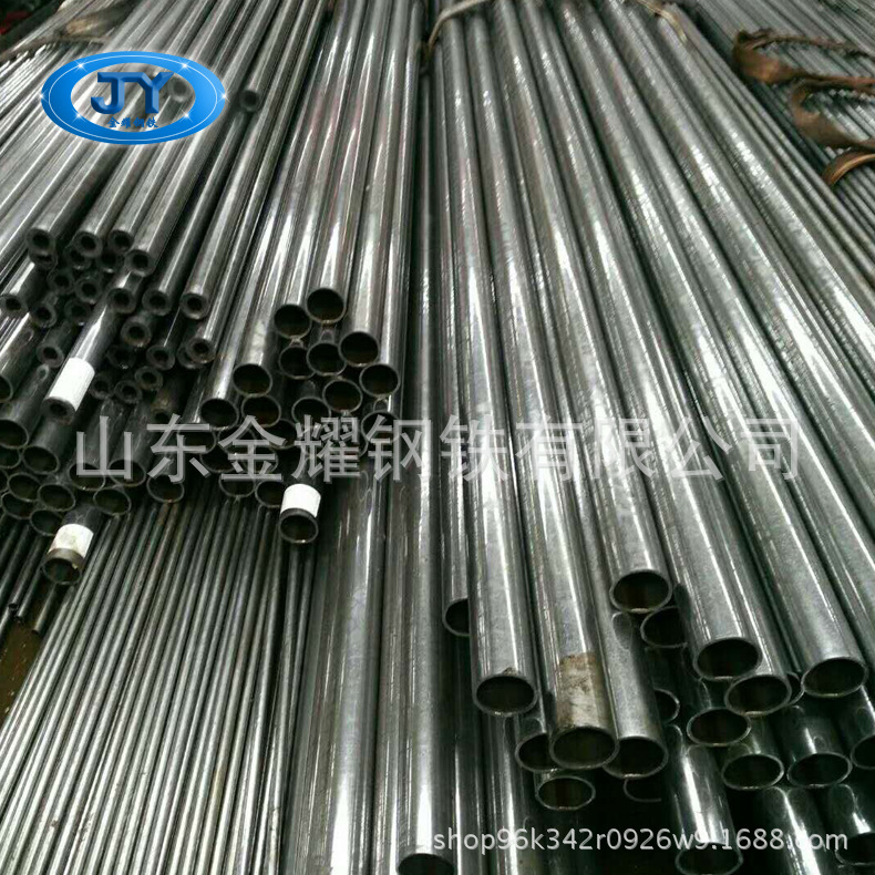 金耀产精密光亮管现货齐全 高精度三辊定径精密钢管厂家自产自销