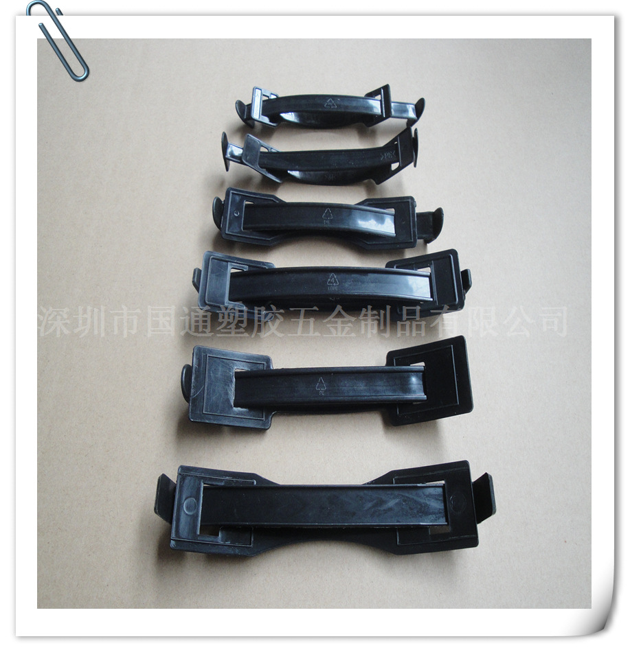 塑料提手 环保提手 电器彩盒提手 Plastic handle for carton