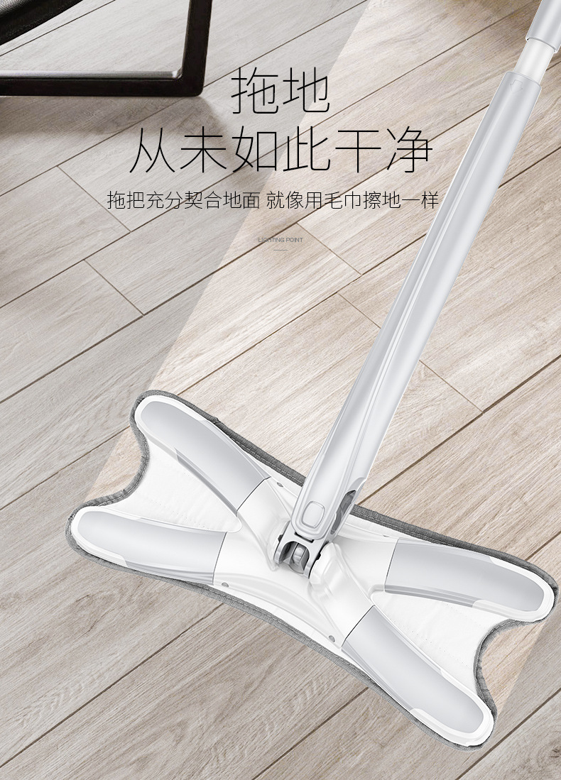 仿手拧拖把详情页稿_01_06