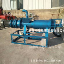 �t�����������x�C�r��   ��Һ�ɝ���x�C  �D��ʽ��Һ���x�C�S��