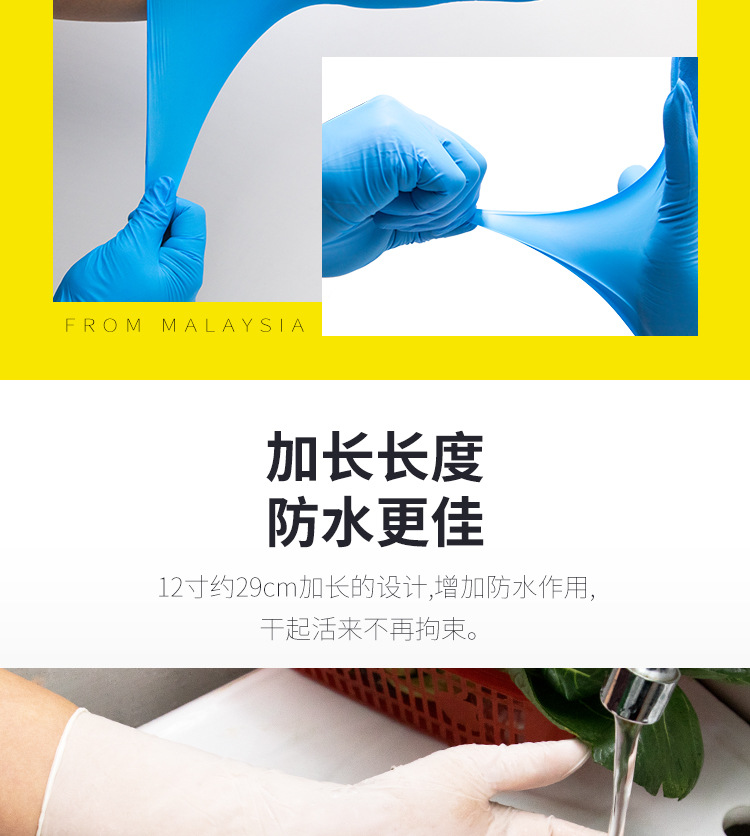 12白-详情_06.jpg