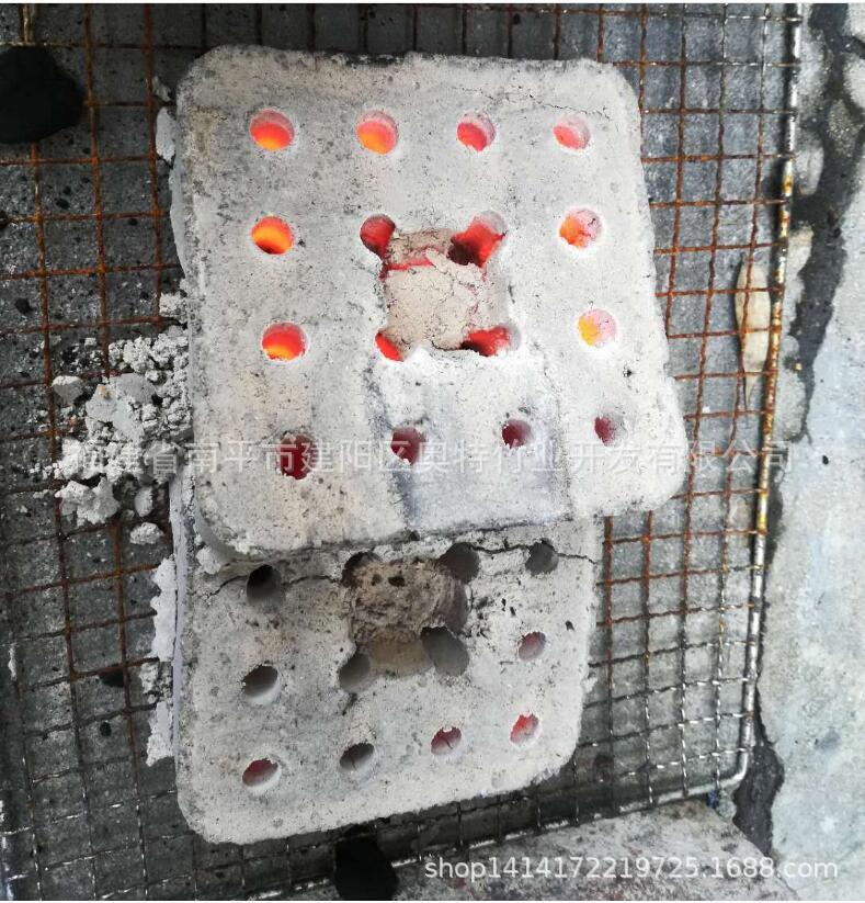 QQ图片20181117204207