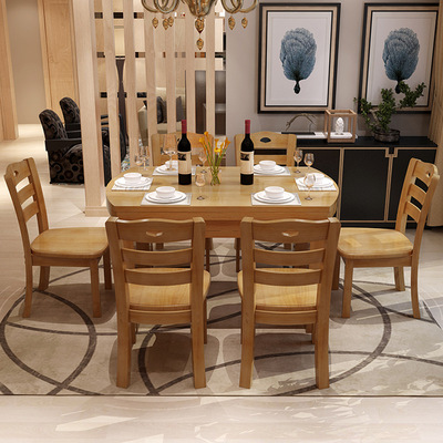 现代新中式实木餐桌椅餐厅一桌六椅组合套装可伸缩方圆两用饭桌