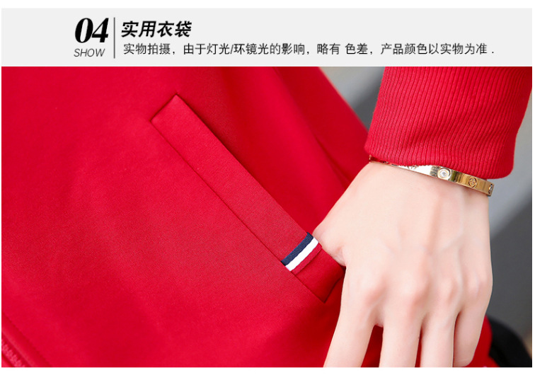 Costume femme VENTE DIRECTE D USINE en Coton - Ref 3335609 Image 23