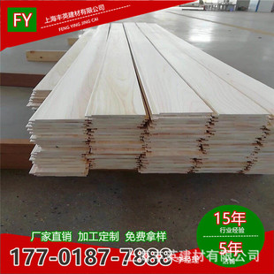 �uľ����̨�r�� �uľ��ɰ� �uľ��픿۰� �uľ�b��ľ��