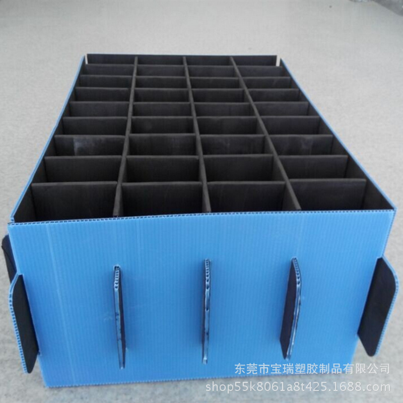 静电PP隔板刀卡 瓦楞板塑料刀卡静电隔板