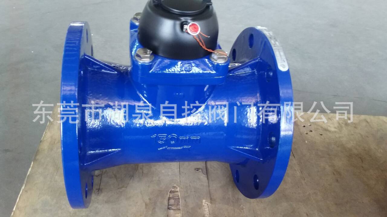 厂家直供LXXG-150水平旋翼干式冷水表农用灌溉水表DN150机械水表