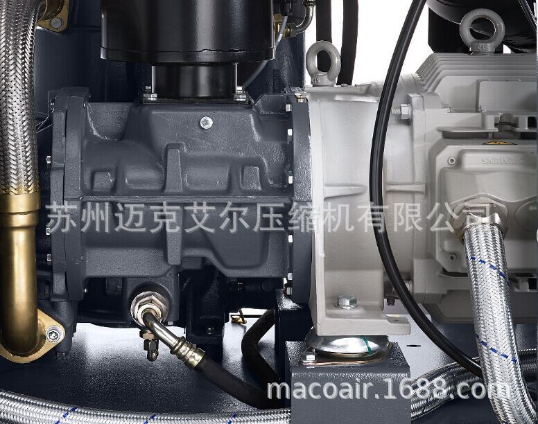 阿特拉斯博莱特富达原装主机C55机头1616657583