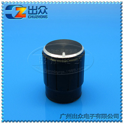 工厂 音频金属旋钮电位器宽13高17黑色旋钮电位器|ru