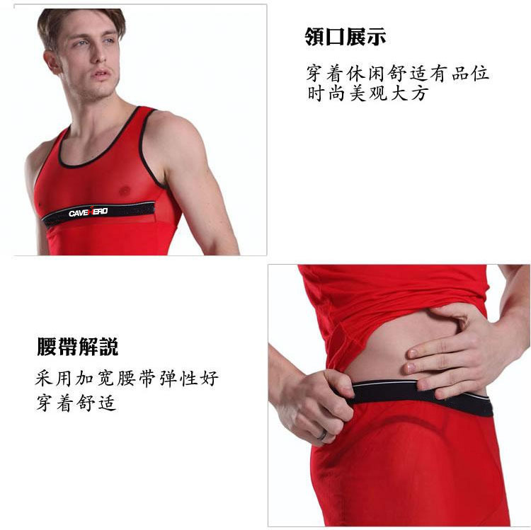 网纱长裤
