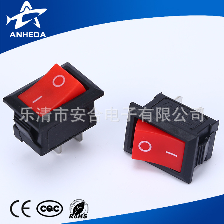 安合达D1船型开关银点 15*21红色   D1斜红船型开关高品耐高温