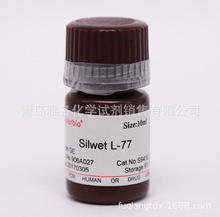 SILWETL-77表面活性剂  10ml - 生化实验研究---雅各化学