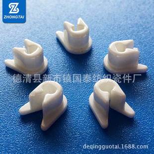 ������մ� �^������ĥ ���� �����մ���� ����C�ӏ��C ���w�C