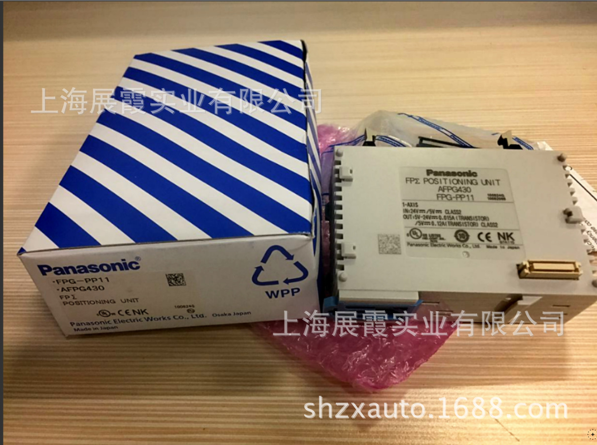 上海【原装全新 FPG-PP11 AFPG430 松下PLC 可编程控制器单元】 FPG-PP11 AFPG430,FPG-PP11,AFPG430,松下控制器