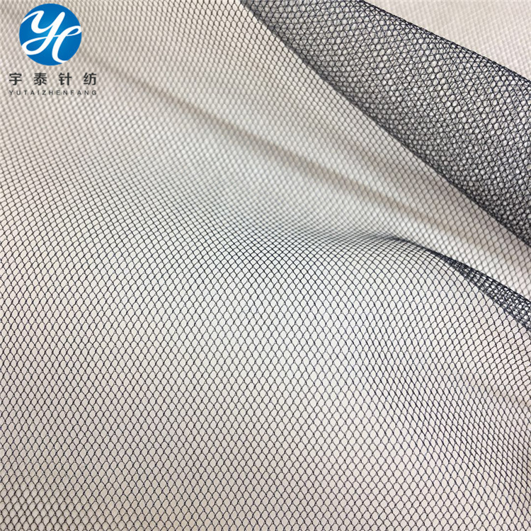 厂家直销 20D锦纶美国网 服装辅料 婚纱 撑裙蓬蓬裙 工艺包装网