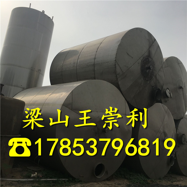 QQ图片20180528083540