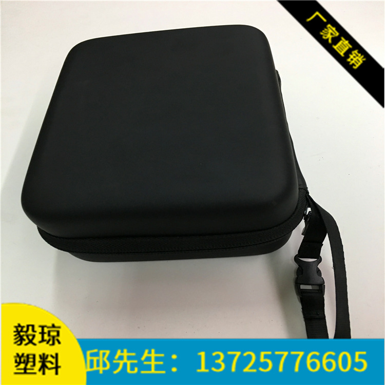 eva海绵热压成型 复针织布EVA冷压泡棉箱包 eva注塑发泡 厂家定做