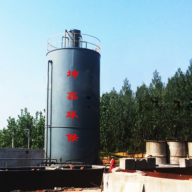 污水处理设备  IC厌氧反应装置  高能度污水处理 高浓度污水处理