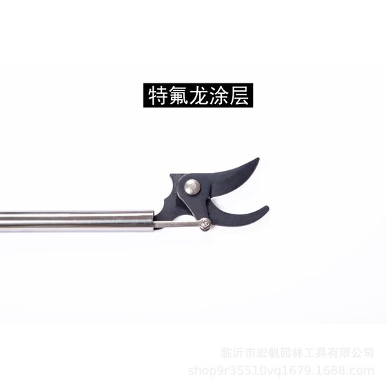 A generation of 24-hour delivery of high branch shears pruning shears fruit cutting pruning saw stainless steel pruning shears