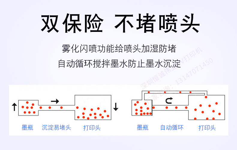 详情页2_07