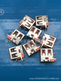USB 2.0 �Ȳ�ĸ�� Aĸ 14.0mm ֱ�_ ֱ߅ ��O���_ ��ɫ�zо �F��