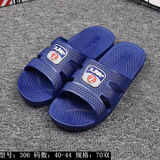 Мужские летние слайдеры, тапочки, 2019, оптовые продажи