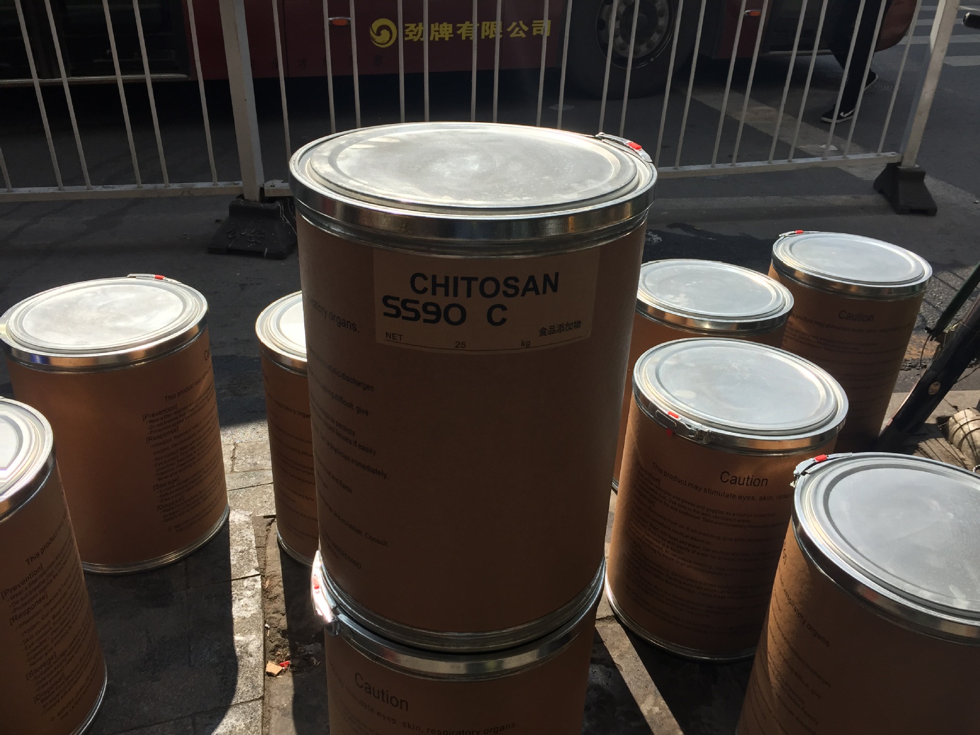 长期供应 水溶性壳聚糖 低聚壳聚糖 可溶性壳聚糖食品级