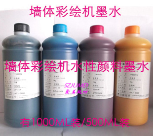 1000ML���w���L�Cīˮ500ML���L�Cֱ�Ӵ�ӡī���ڠ���