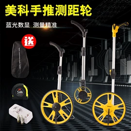 其他钳类工具;锤子;手锯、木工锯