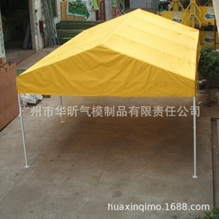 出租直销广告折叠展览帐篷 救灾篷 临时停车篷 太阳伞 促销帐篷