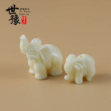 珊瑚粉压象牙白雕刻大象小挂件 翘鼻小象流苏配件 泰国小象手链饰