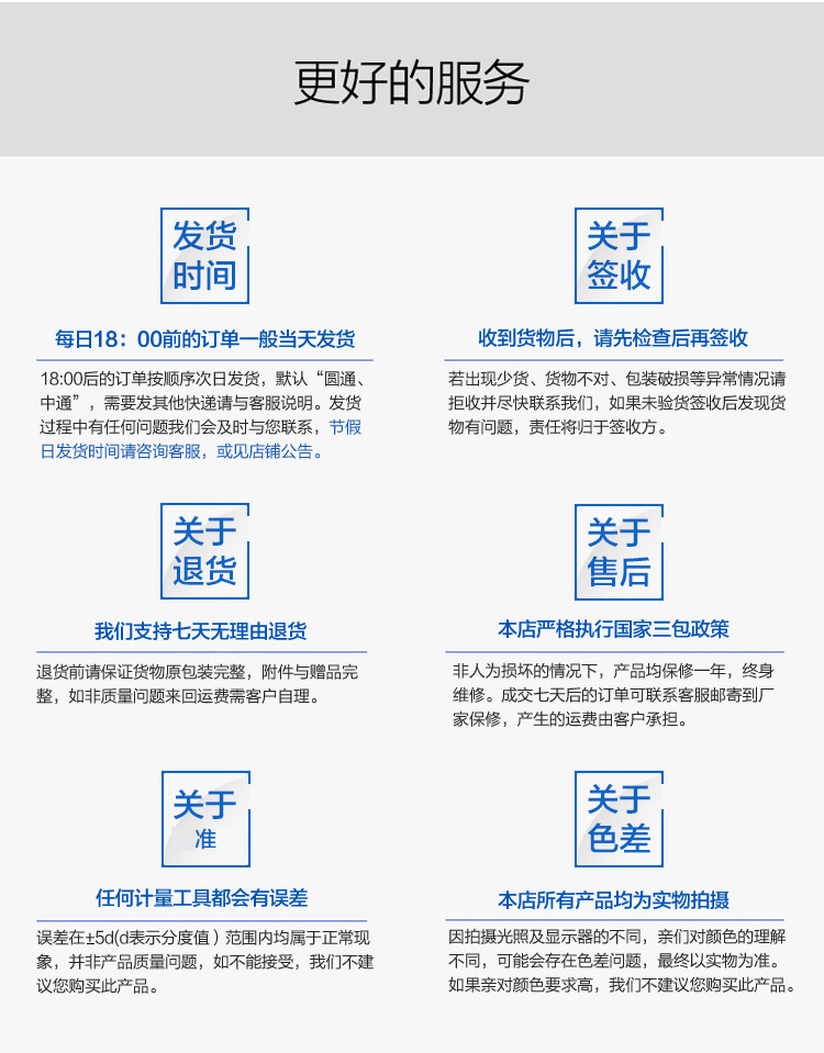 25TB2MeaOaJXnpuFjSZFoXXXLcpXa_