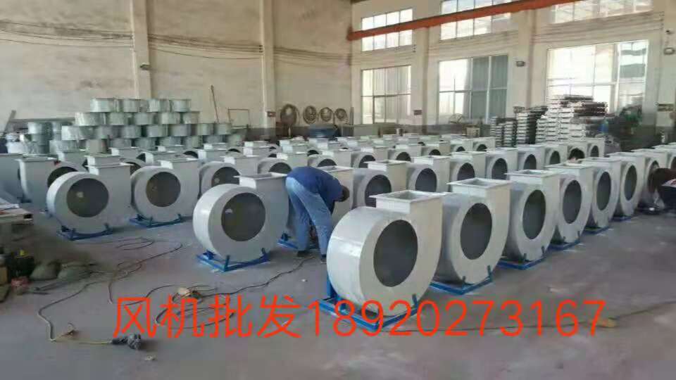 晨风公司天津宝坻区离心风机批发 规格齐全