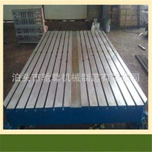 T�Ͳ�ƽ�庸��ƽ�庸��ƽ̨;����T�Fƽ��ƽ̨�������̨�C������