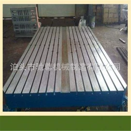 铸造;平板;焊接加工