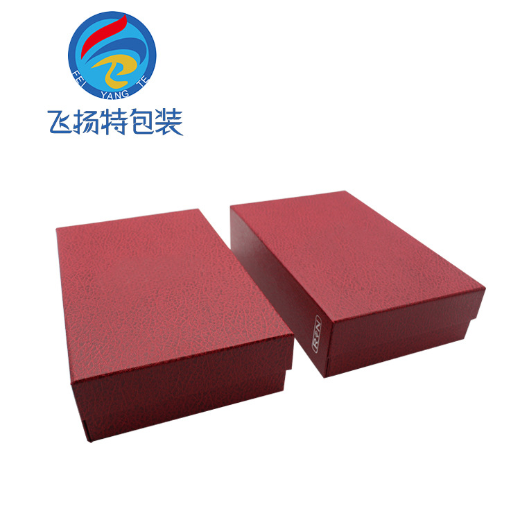 深圳厂家定制翻盖礼品盒供应创意化妆品保健品包装盒高档精美礼盒