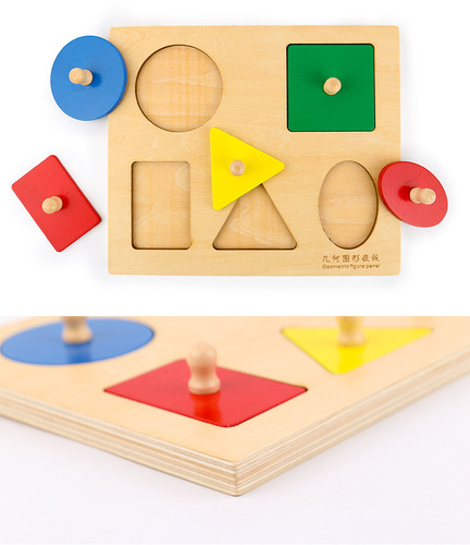 Montessori teaching aids geometric figure panel intellectual puzzle puzzle round shape matching cognitive early education children's toys
