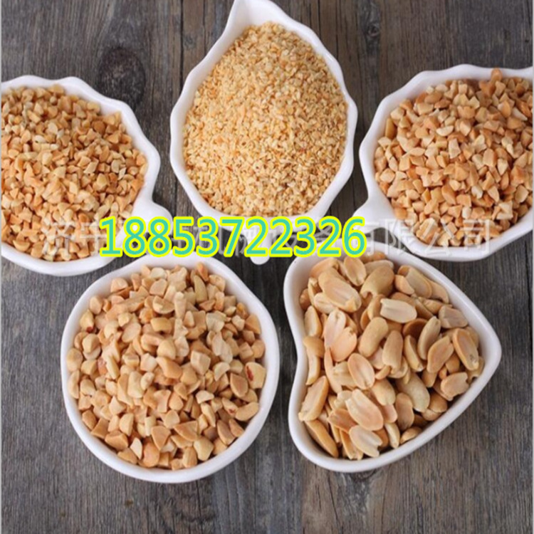 花生米破碎机销售 电动高粱碎粒机生产厂家粮食加工设备3是1宏瑞