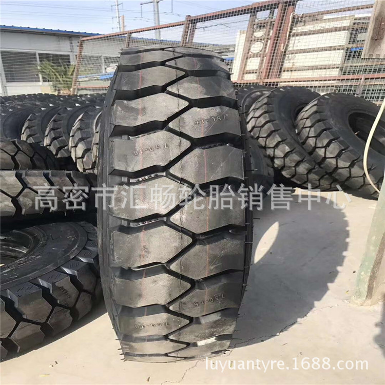 山东鲁飞  7.50-16矿山轮胎 工程轮胎块花花纹