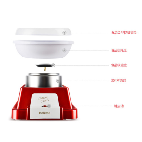 Household Foreign Trade DIY Cotton Candy Machine Fully Automatic Fancy Mini Cotton Candy Machine Bo Le Ma Heating Pipe