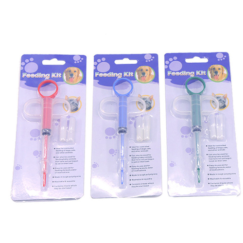 Pet medicine feeder can hold tablets, universal feeding bottle for kittens and dogs, pet syringe, push-type pet supplies wholesale