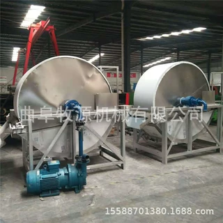 红薯淀粉淀粉脱水机价格    甘肃真空转鼓过滤机厂家现货