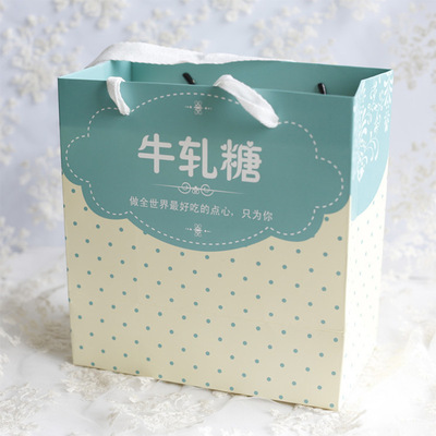 nougat reticule Candy wrappers nougat Packaging box paper bag packing paper reticule/thickening