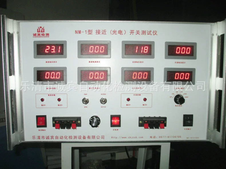 Производитель производит пиковый измеритель цифрового сопротивления тестер