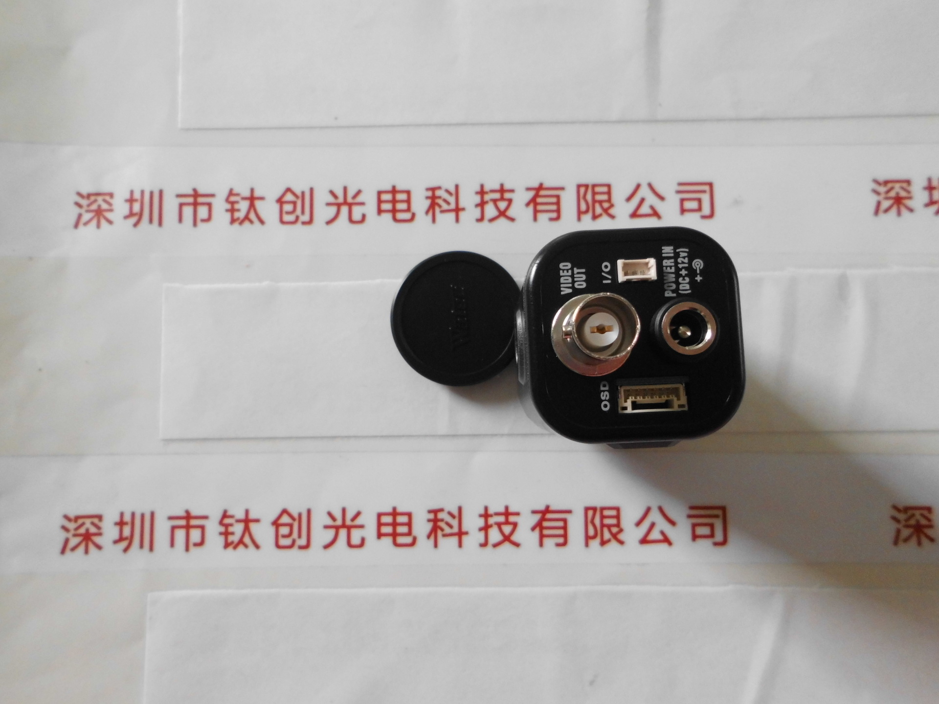 WATEC日本    工业相机    WAT-910HX/BR